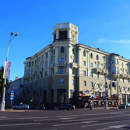 International Minsk