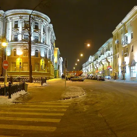 International * Минск